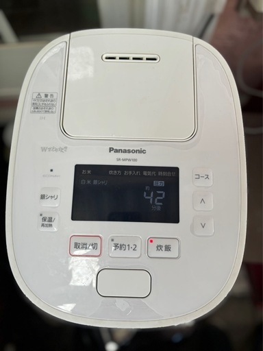 パナソニック炊飯器