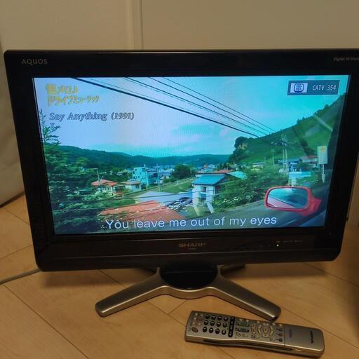 アクオス　20インチ　LC-20D30 美品