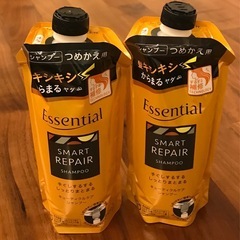 エッセンシャルシャンプー詰め替え