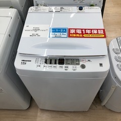 【一年保証付】Hisenseの全自動洗濯機(HW-55E2W)のご紹介です