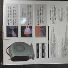 ファンヒーターの画像