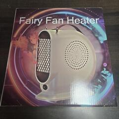 ファンヒーター