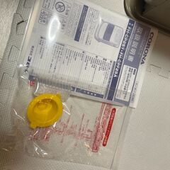 OUTFIELD コロナ ポータブル電源 対応 石油 ファンヒーター FH-CPF25A(CF)の画像