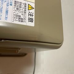 OUTFIELD コロナ ポータブル電源 対応 石油 ファンヒーター FH-CPF25A(CF)の画像