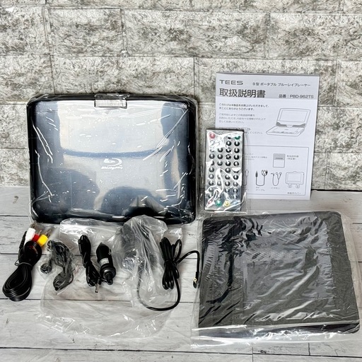 新品！TEES ポータブル・ブルーレイプレーヤー PBD-962TS