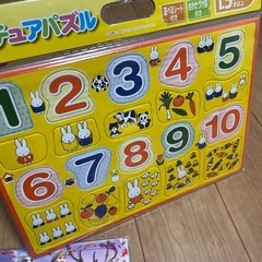 パズル　３枚　　まとめ売りの画像