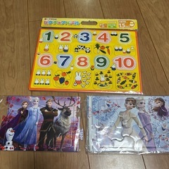 パズル　３枚　　まとめ売り