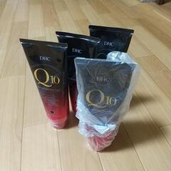 DHCヘアカラートリートメントの画像