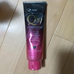 DHCヘアカラートリートメントの画像