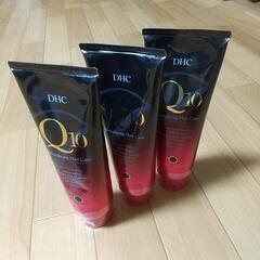 DHCヘアカラートリートメント