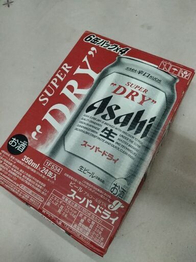 アサヒ スーパードライ 350ml✕24  1箱