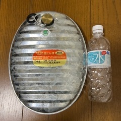 尾上製作所金属湯たんぽ　