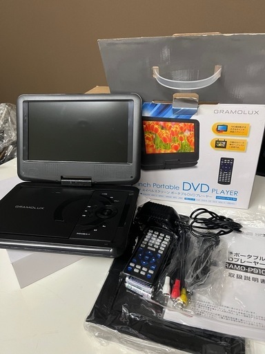 ポータブルDVDプレイヤーほぼ未使用