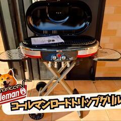 【未使用品】コールマン ロードトリップグリル LXE-J2 現行モデル