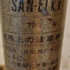 野球のバットの画像