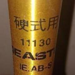野球のバットの画像
