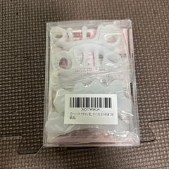 足指セパレーターの画像