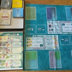 ボードゲーム　カードゲーム　5種の画像