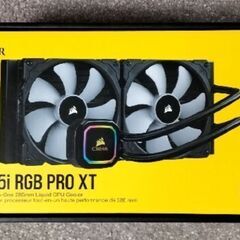 Corsair iCUE H115i RGB PRO XTの箱。...