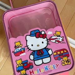 キャリーバッグ 子ども用 おままごと