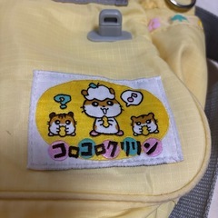 コロコロクリリン　リュックサックの画像
