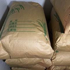 【新米】あきたこまち30kg5️⃣