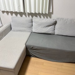 ニトリソファーベッド