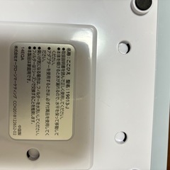 卓上冷風機　ここひえの画像