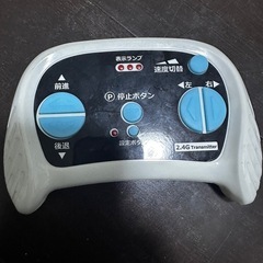 電動乗用ラジコン　ランボルギーニの画像