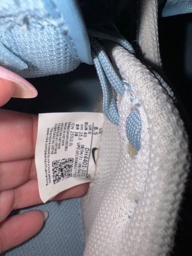 NIKE ペイズリー柄　お値引き可能です！！　
