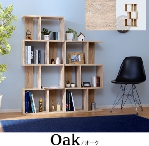 【美品】オープンラック　シェルフ
