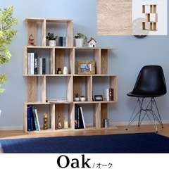 【美品】オープンラック　シェルフ