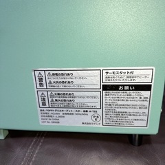 決定‼️★家庭用トースターの画像