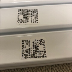 照明器具 新品 蛍光灯 ベースライト LED 3本の画像