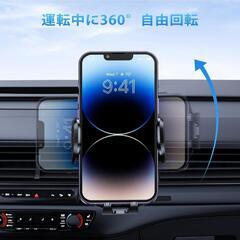 スマホホルダーの画像