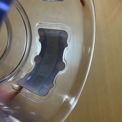 バタービール　　ジョッキの画像