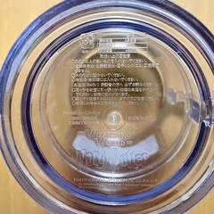 バタービール　　ジョッキの画像