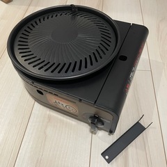 イワタニ＊やきまる　美品