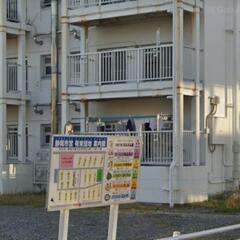 【実績ございます】静岡市営有明団地、退去時の原状復帰工事サービス - 静岡市