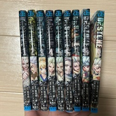 ドクターストーン　Dr.STONE 1〜9巻　　