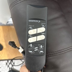 マツエク　　ネイル　電動チェア　　リクライニングソファ　シフォンJr.の画像