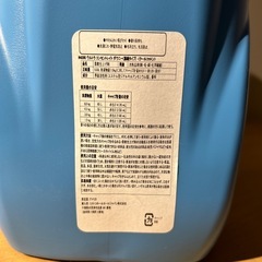 柔軟剤 ダウニー クールコットンの画像