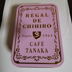 カフェタナカの空き缶の画像
