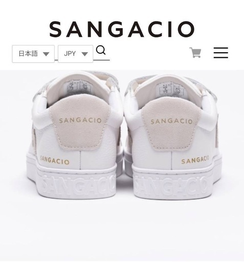 SANGACIO にゅ～ず　OFF COAT
