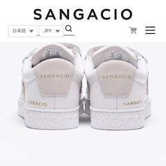 SANGACIO にゅ～ず　OFF COATの画像