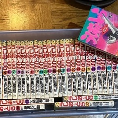 うしおととら」原作コミック全巻セット＋外伝1冊