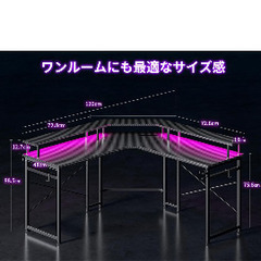 コンセント付きL字デスク