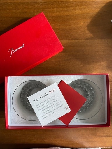 【未使用品】Baccarat 2021年 カットクリスタルグラス 2個セット