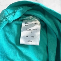 オーシャンパシフィック❤Tシャツ　胸ポケット　レディース　トップスの画像