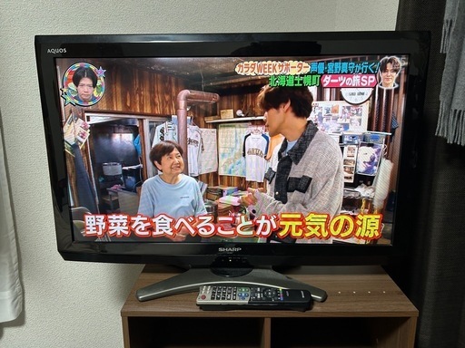 【中古】液晶テレビ　SHARP AQUOS LC-32E8